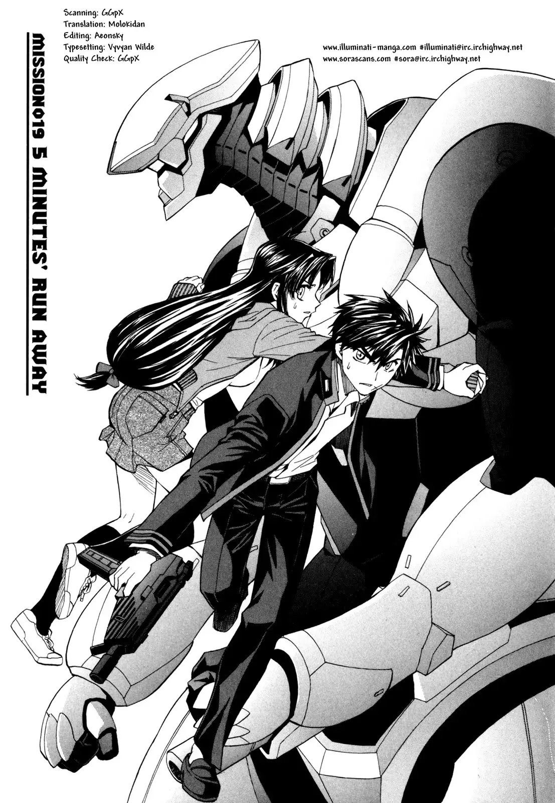 Full Metal Panic Sigma Chapter 19 1